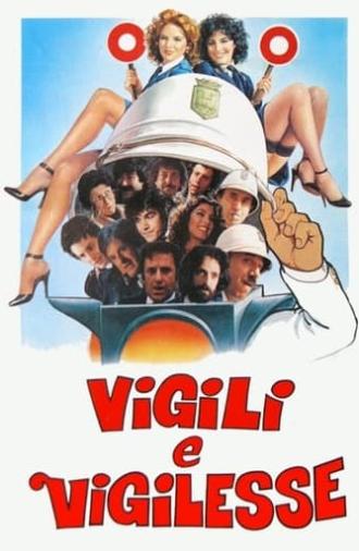 Vigili e vigilesse (1982)