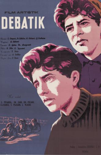 The Discussion (1961)