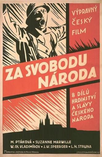 Za svobodu národa (1920)