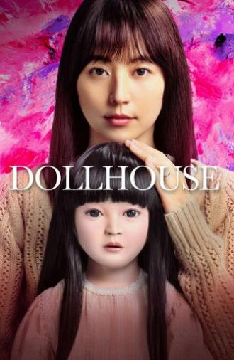 Dollhouse (2025)