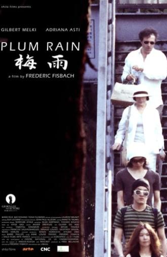 Plum Rain (2007)