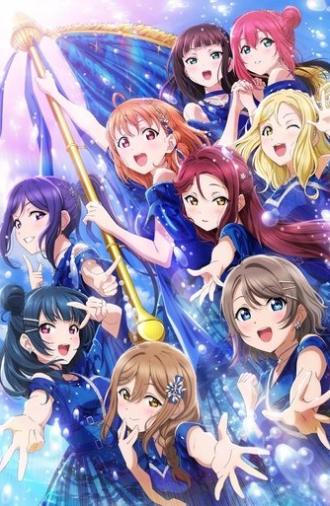 Love Live! Sunshine!! Aqours Finale LoveLive! ~Eikyuu stage~ (2025)