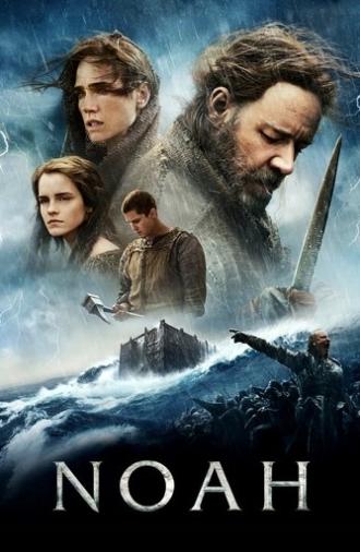 Noah (2014)