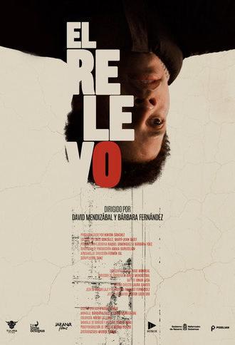 El relevo (2026)