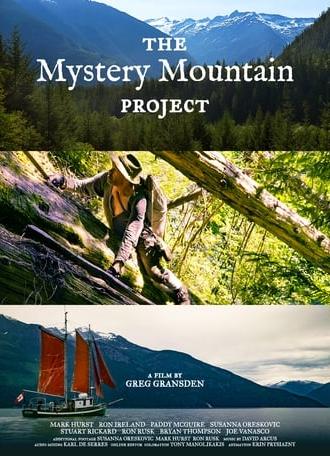 The Mystery Mountain Project (2021)