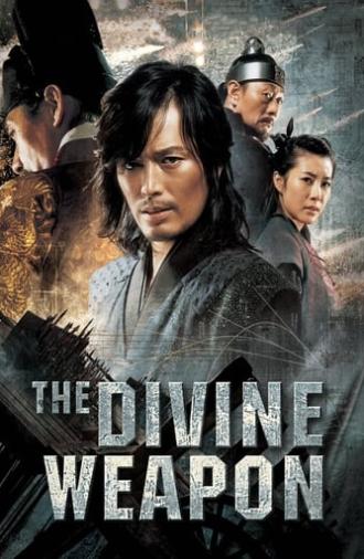 The Divine Weapon (2008)