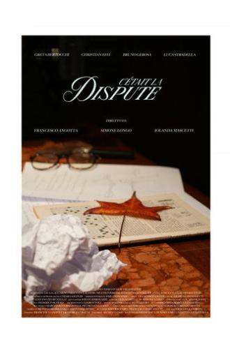 C'était la dispute (2025)