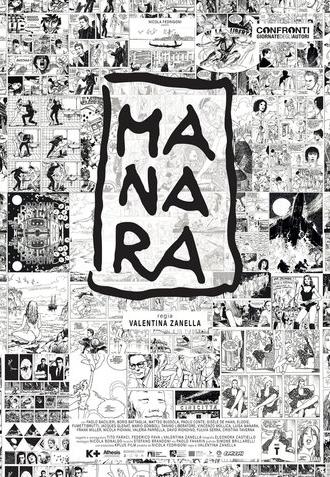 Manara (2025)