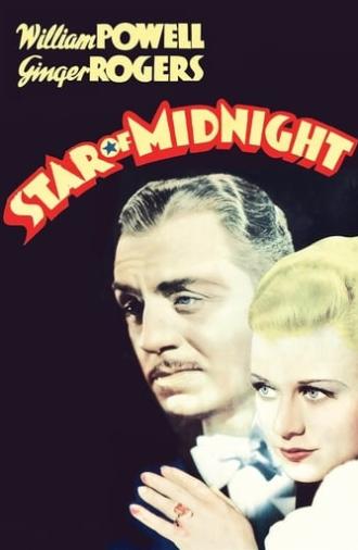 Star of Midnight (1935)