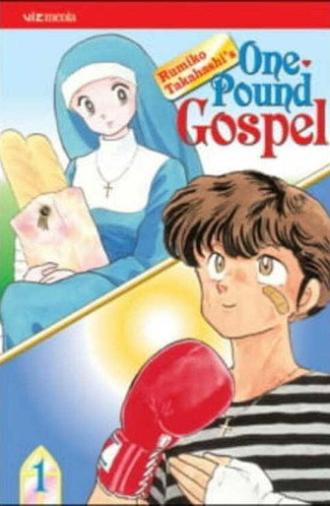 One Pound Gospel (1988)