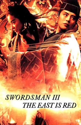 Swordsman III: The East Is Red (1993)