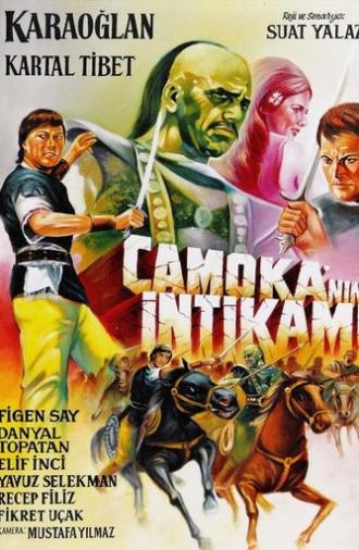 Karaoglan: Camoka's Revenge (1966)