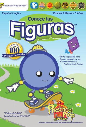 Meet the Shapes (2018)