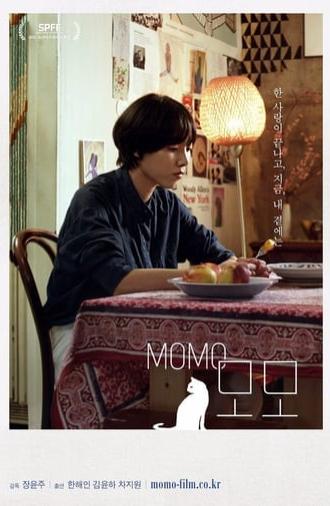 Momo (2016)