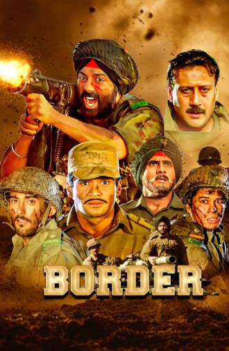 Border (1997)