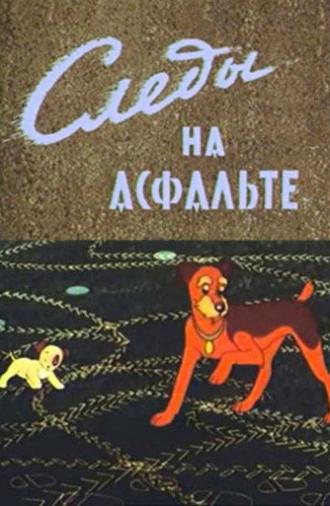 Tracks on the Asphalt (1964)