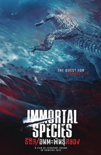 Immortal Species (2023)