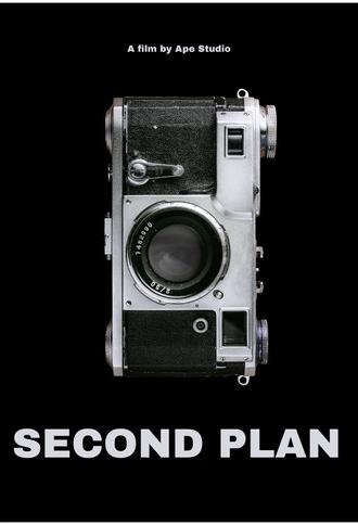 Second Plan (2026)