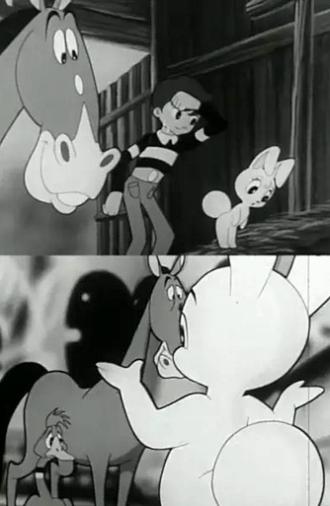 The Amazing Three Pilot (1965)
