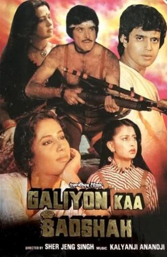 Galiyon Ka Badshah (1989)