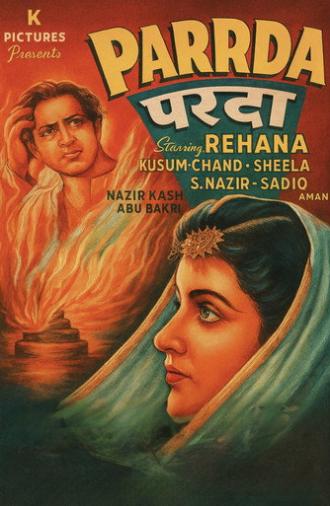 Parda (1949)
