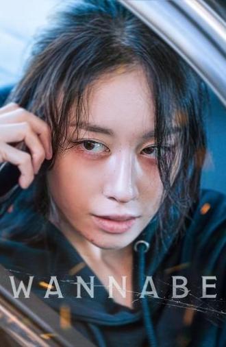 Wannabe (2024)