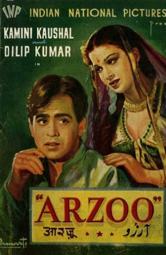 Arzoo (1950)