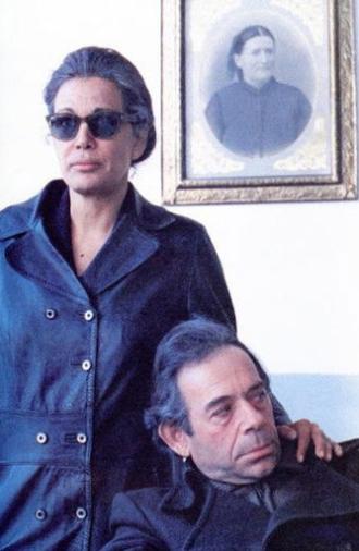 The Children of the Swallow (1987)