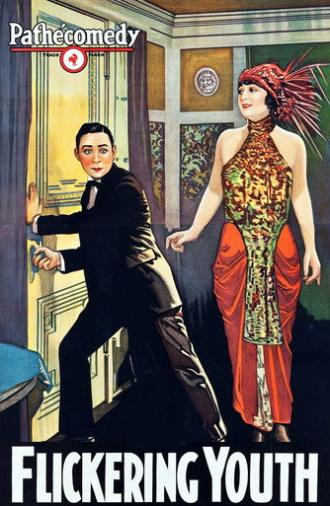 Flickering Youth (1924)