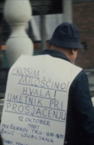 Tom Tom (1981)