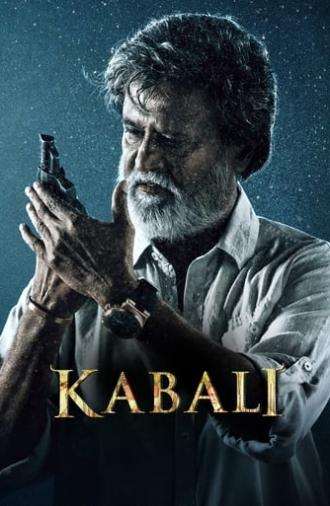 Kabali (2016)