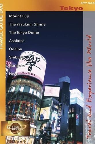 Tokyo City Guide (2005)