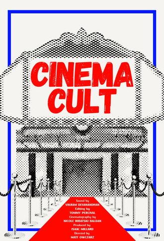 Cinema Cult (2026)