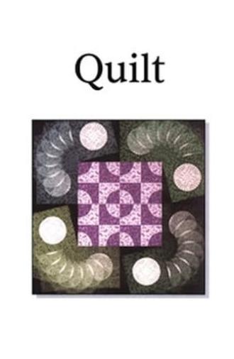 Quilt (1996)