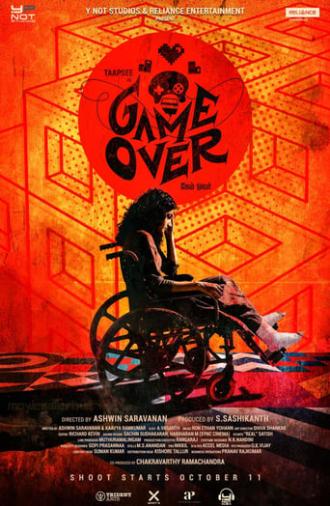 Game Over (2019)