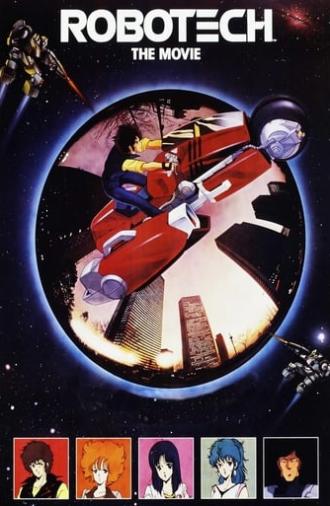 Robotech: The Movie (1986)