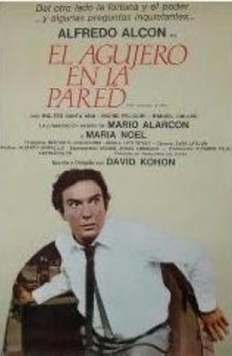 The Hole in the Wall (1982)