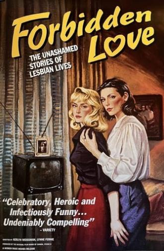 Forbidden Love: The Unashamed Stories of Lesbian Lives (1992)