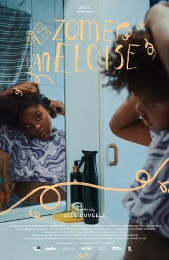 Eloise's Summer (2025)