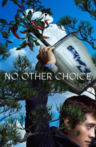 No Other Choice (2025)