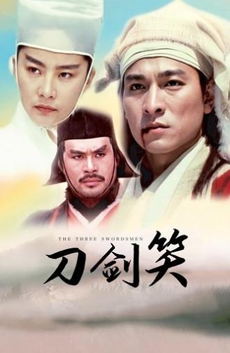 The Three Swordsmen (1994)