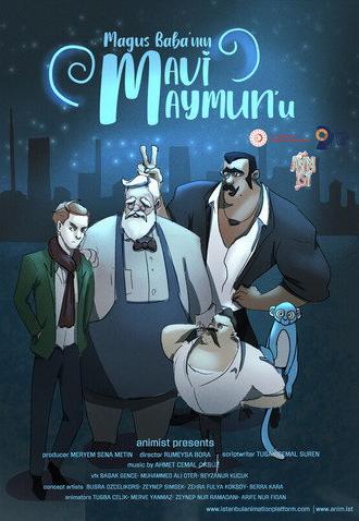 Magus Baba'nın Mavi Maymunu (2023)