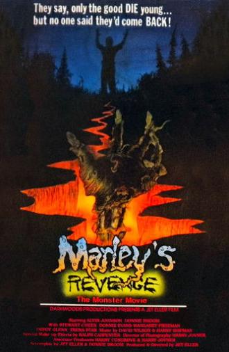 Marley's Revenge: The Monster Movie (1989)