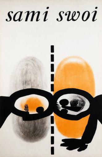 Our Folks (1967)