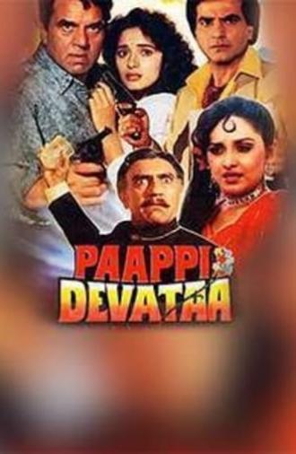 Paappi Devataa (1995)