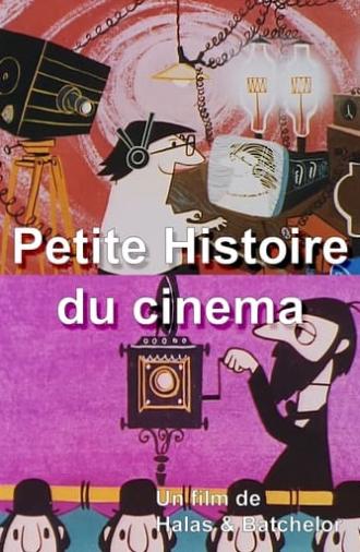 The History of the Cinema (1956)