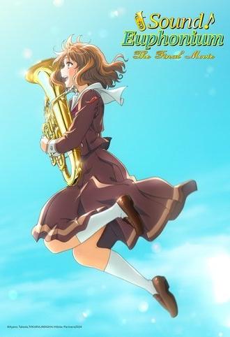 Sound! Euphonium: The Final Movie, Part 1 (2026)