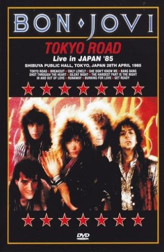 Bon Jovi | Tokyo Road - Live in Japan '85 (1985)