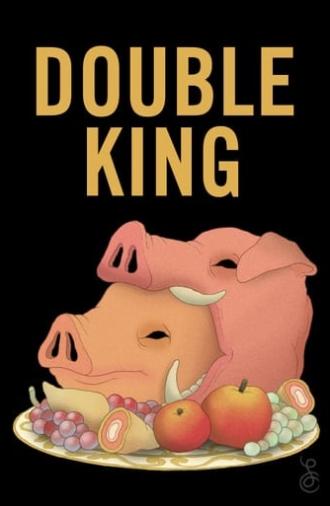 Double King (2017)