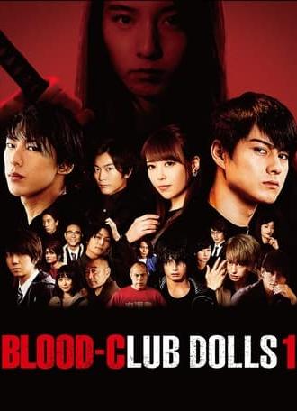 Blood-Club Dolls 1 (2018)